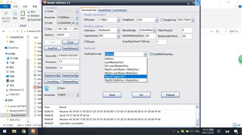 rfid uhf long range reader|uhf tool software download.